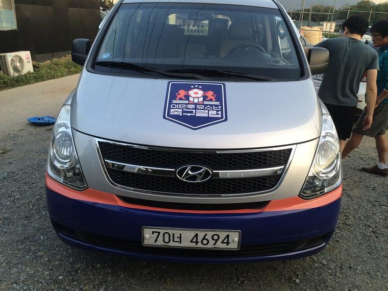 이민후 축구클럽 부분랩핑