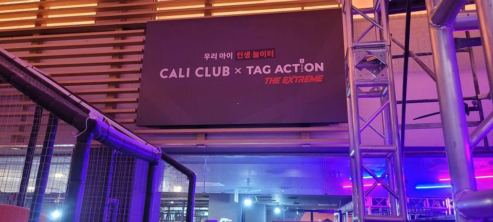 12/13 켈리클럽 제작 및 시공