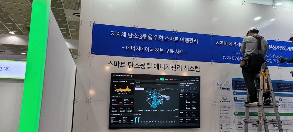 10/17 아이린디 코엑스 제작 및 시공