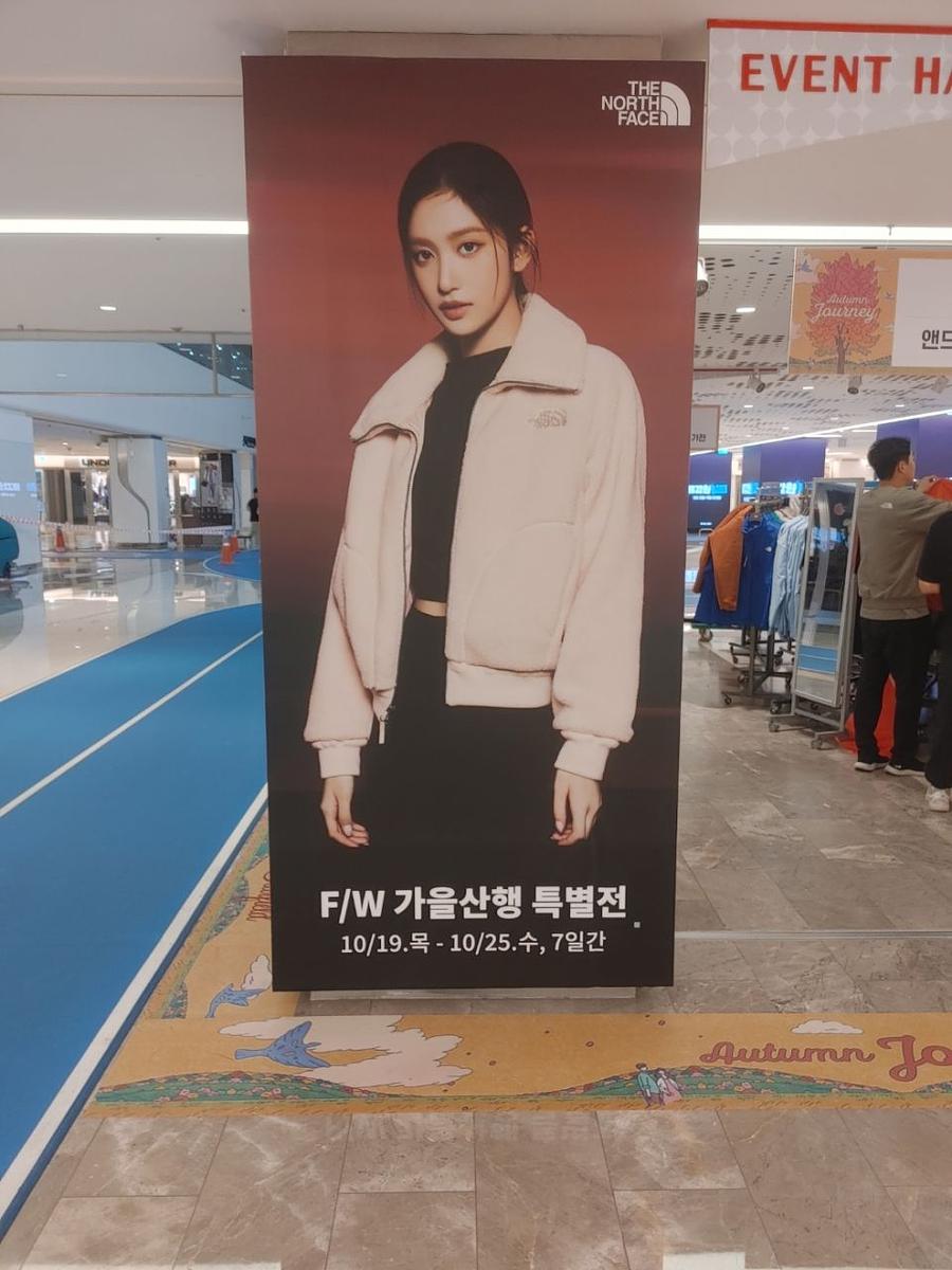 10/18 코엑스 제작 및 시공