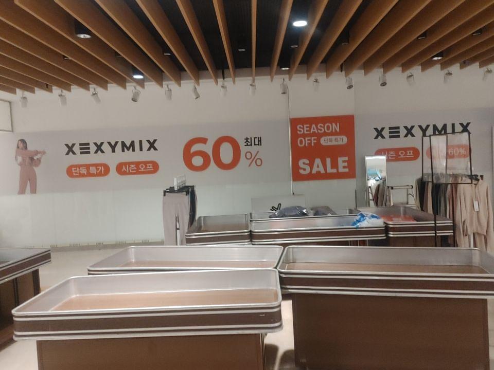 10/18 코엑스 제작 및 시공