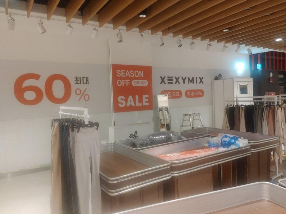 10/18 코엑스 제작 및 시공