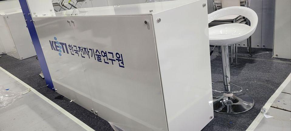 10/24 코엑스 아이린디 제작 및 시공