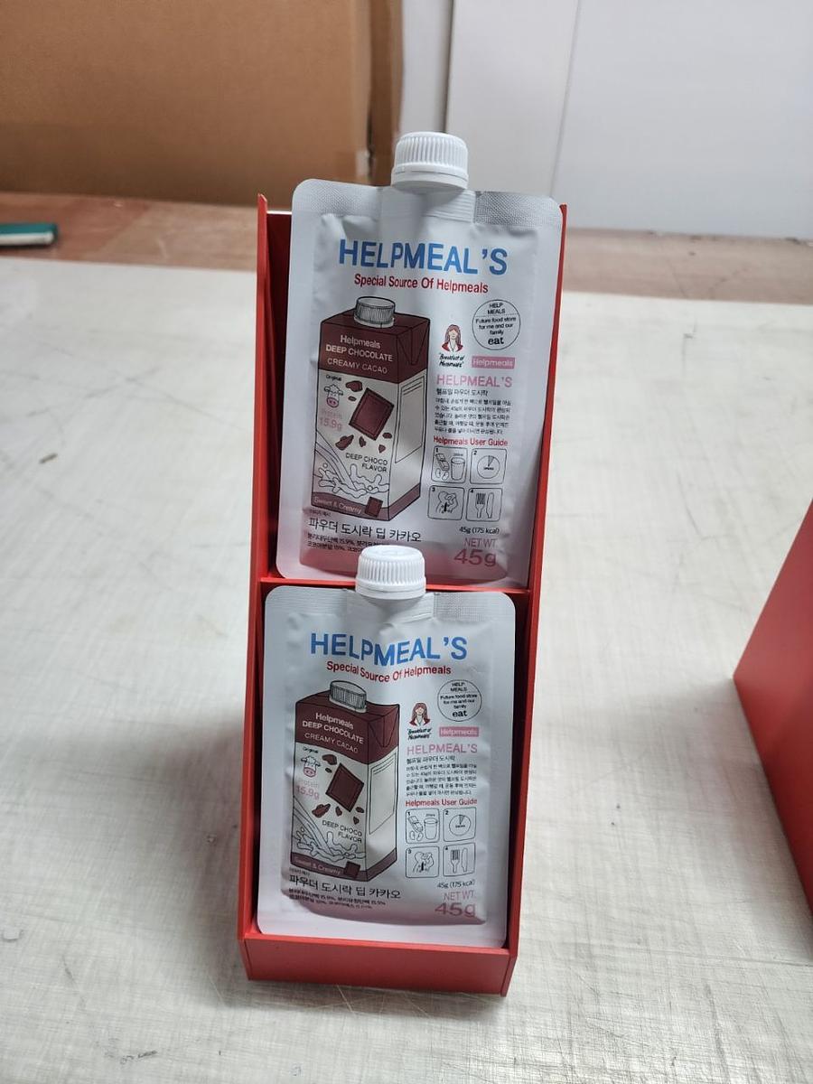 1/29 피터스 앤 마이어 포맥스 거치대 제작