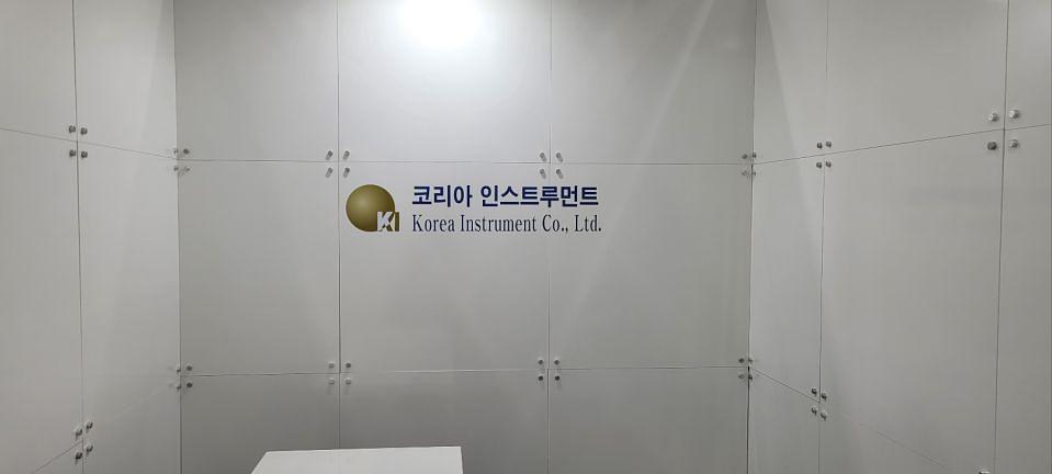 1/30 코엑스 부스 제작 및 시공