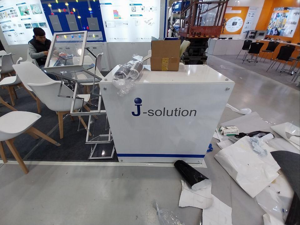 1/30 코엑스 부스 제작 및 시공