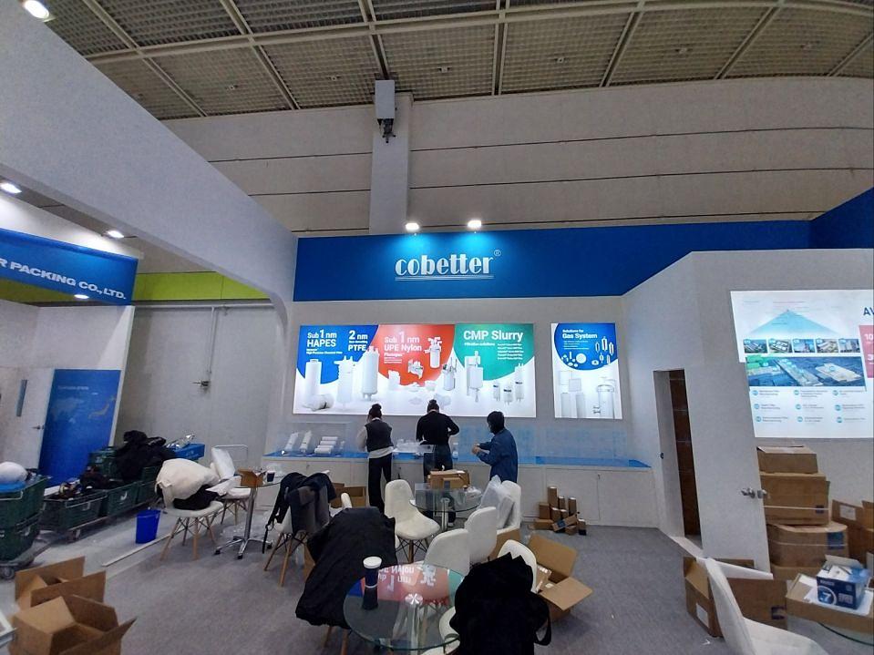 1/30 코엑스 부스 제작 및 시공