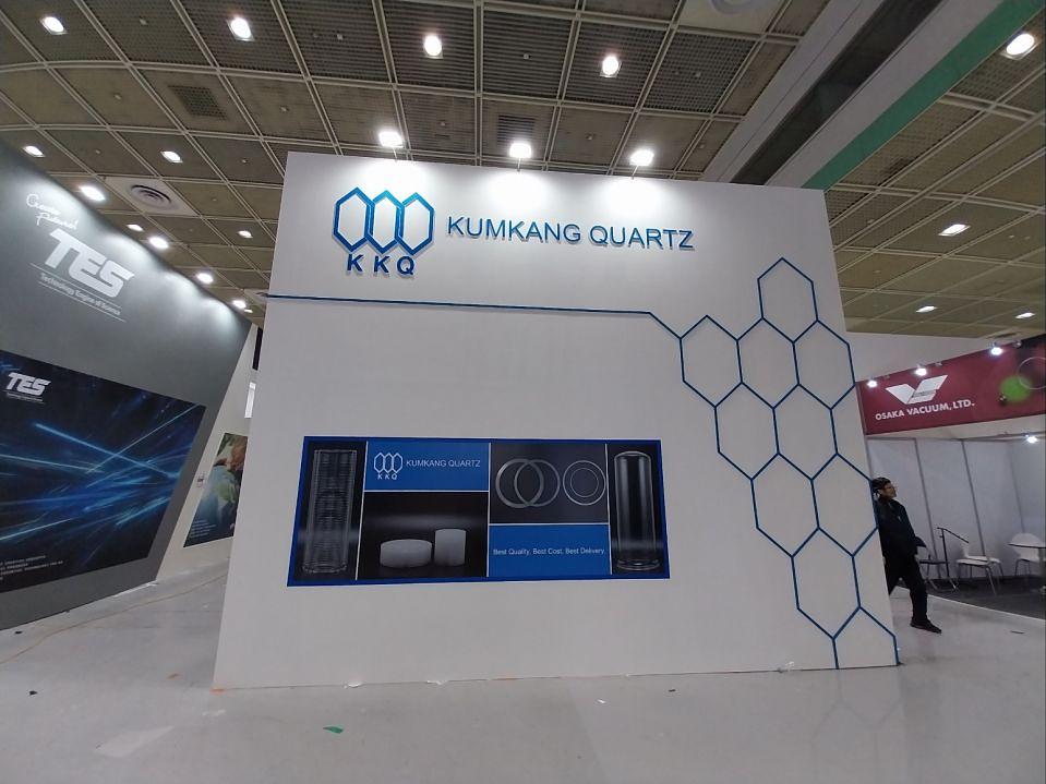 1/30 코엑스 부스 제작 및 시공