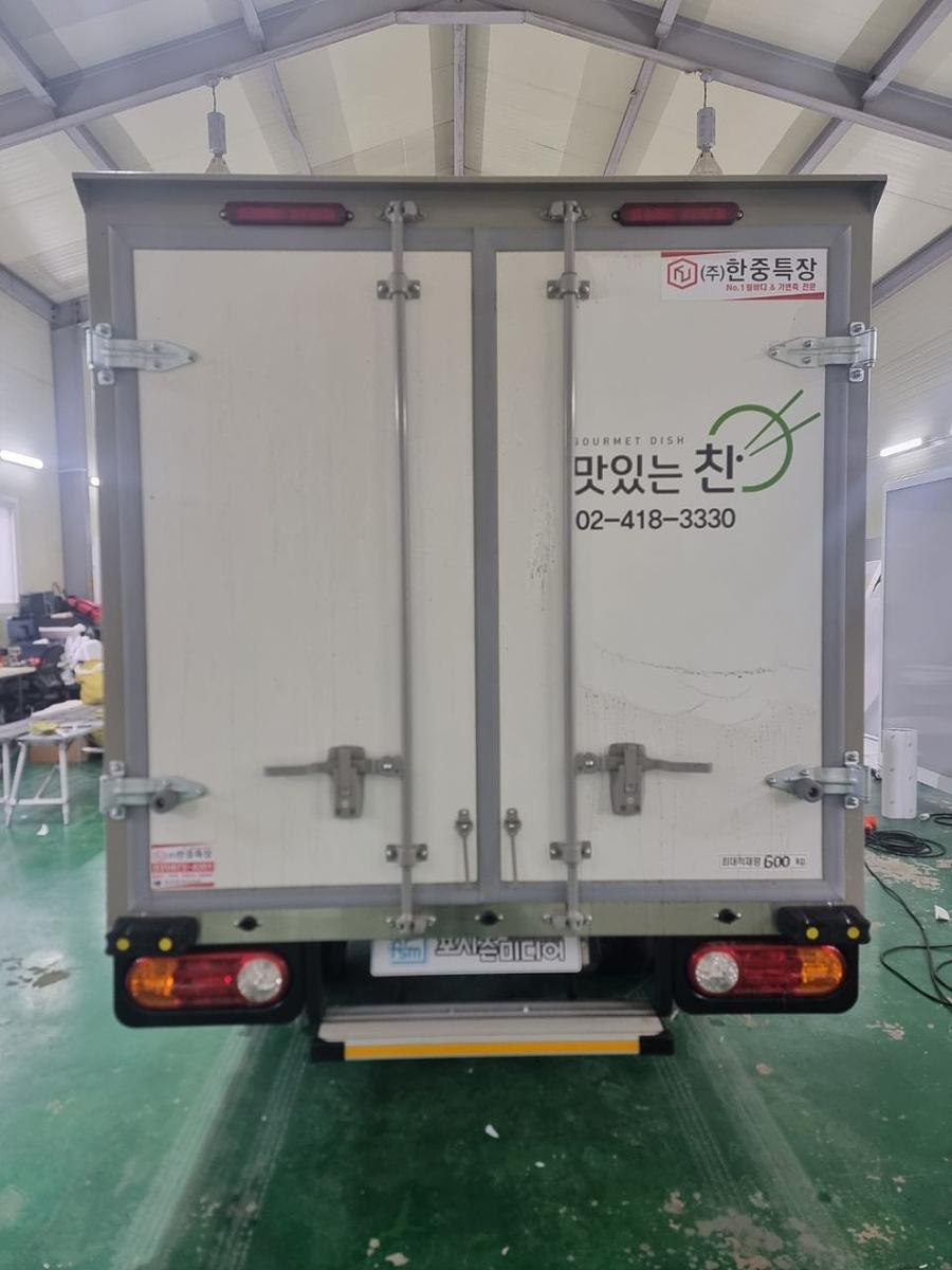 2/5 맛있는찬 탑차부분랩핑