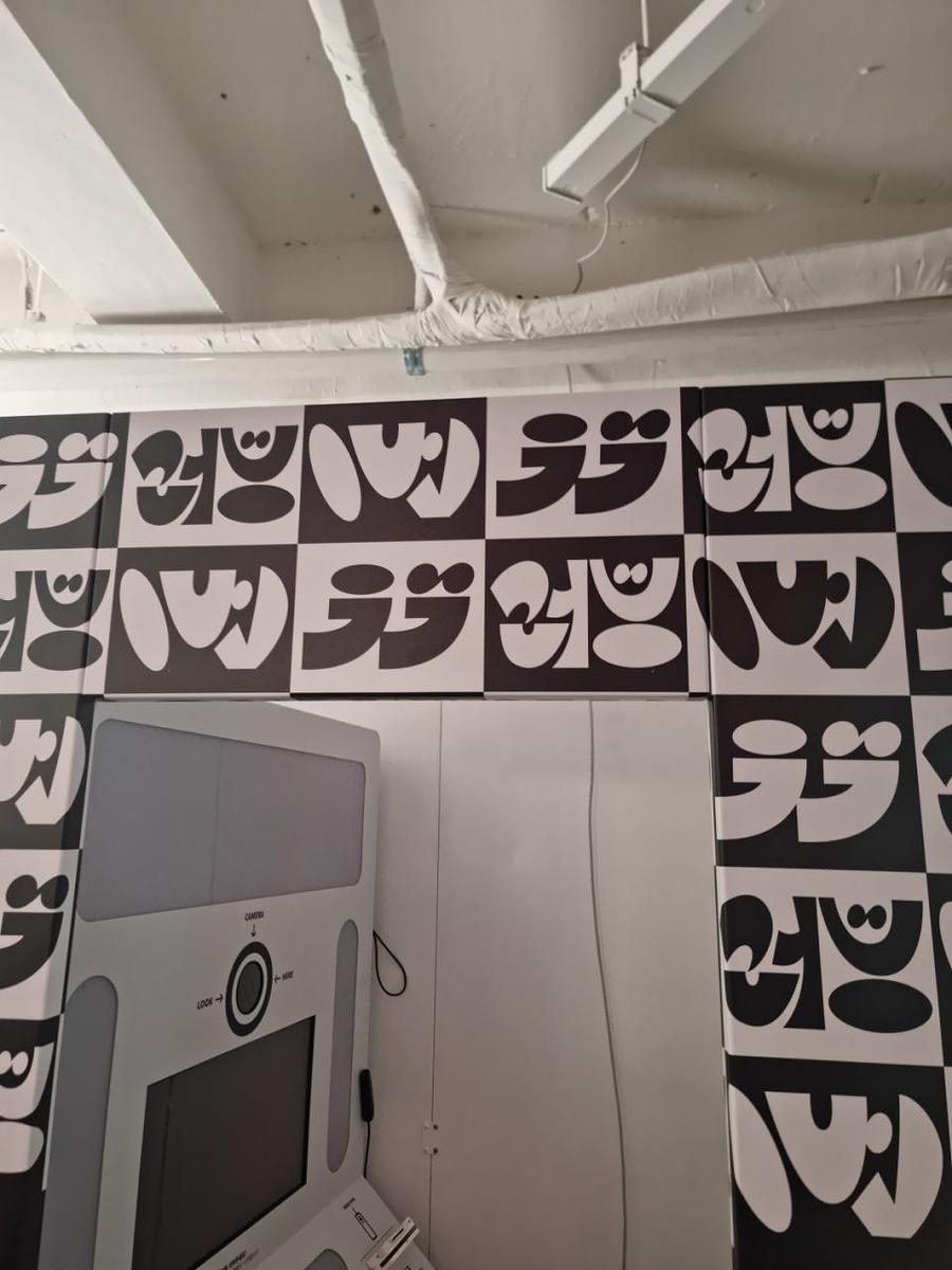 2/20 성수동 러브러브러브 매장 포토부스, 포토키오스크 시공