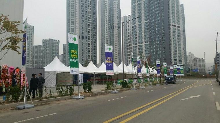 자이언트배너 1100×3300 24개 출력 ᆞ제작 ᆞ시공