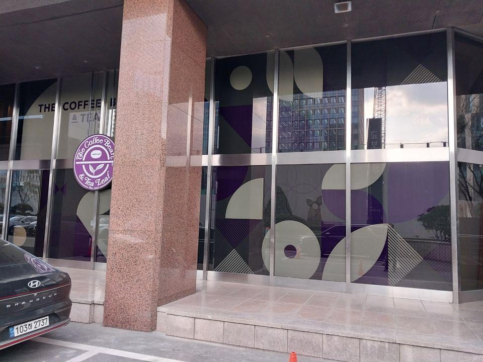 2/26 커피빈 여의도교보증권점 제작 및 시공