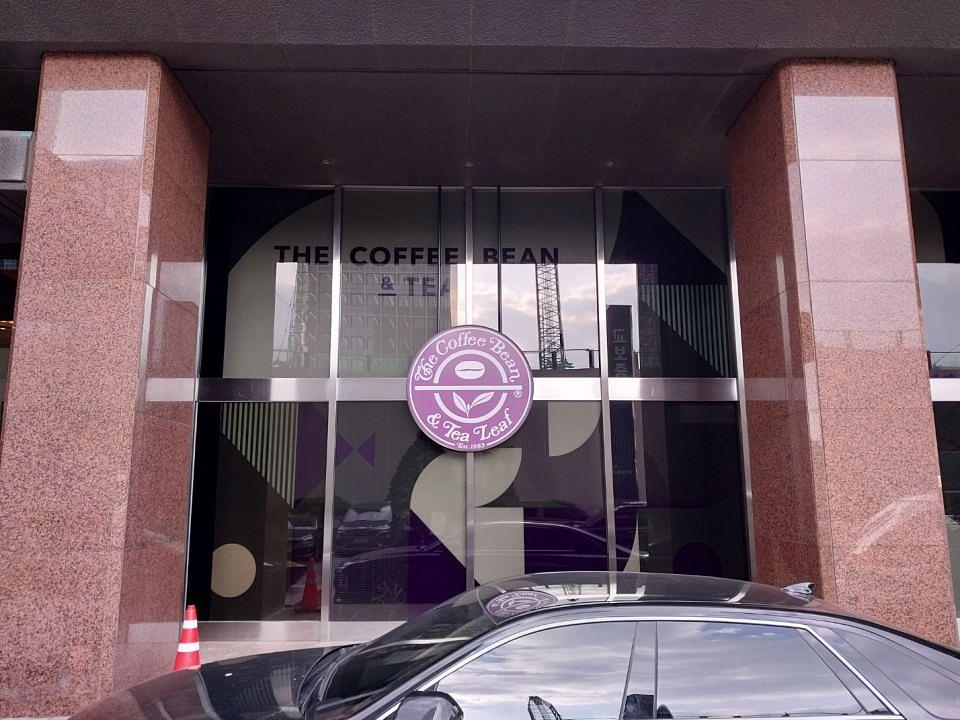 2/26 커피빈 여의도교보증권점 제작 및 시공