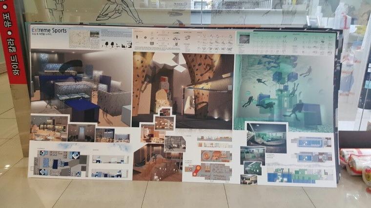 대학교 작품전 켈지출력+포맥스5t 1200×2400 =35장