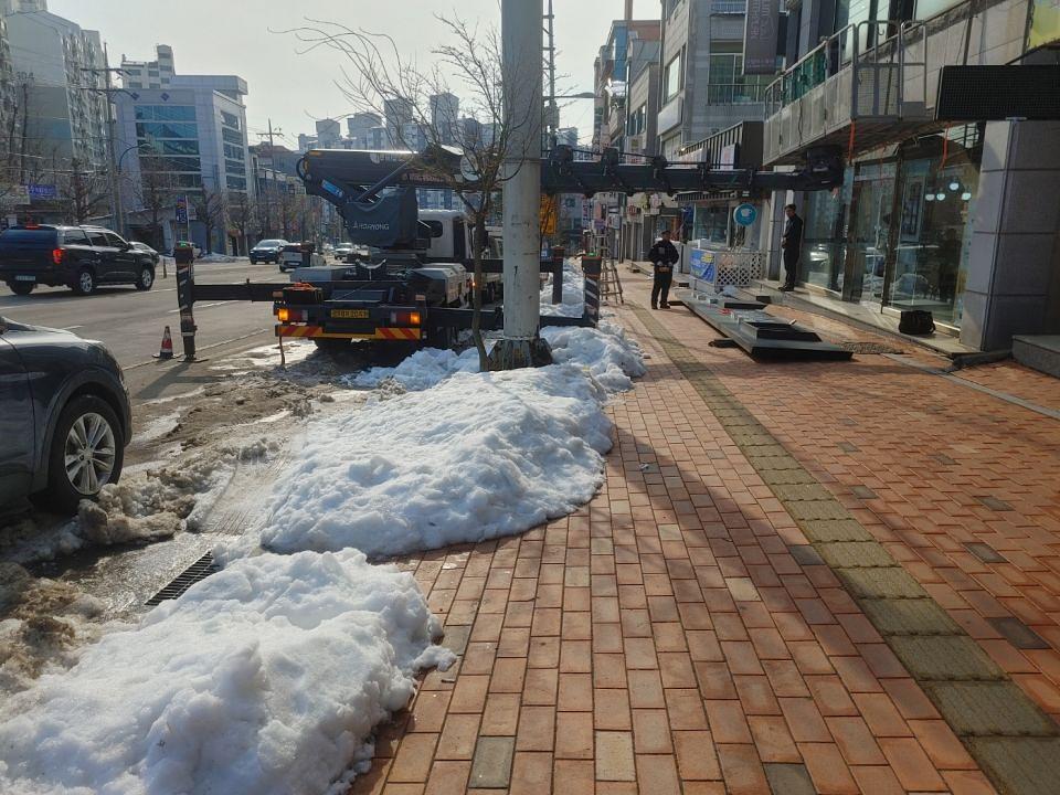2/28 에넥스 속초대리점 간판 제작 및 시공
