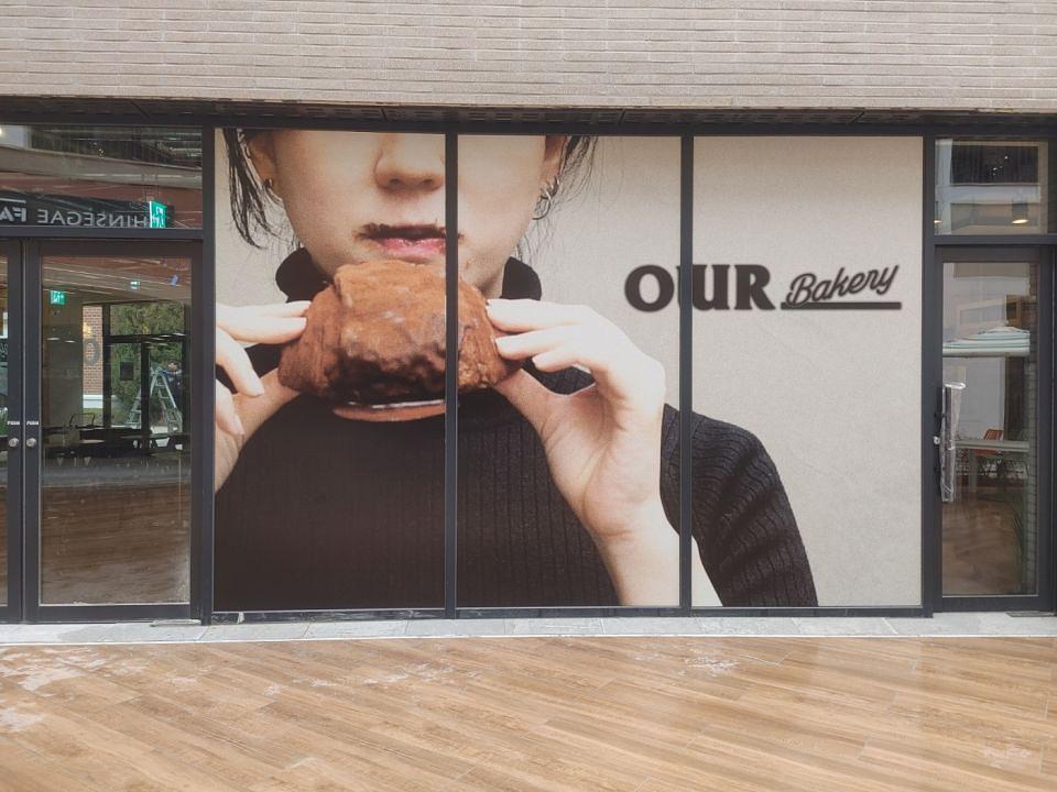 2/29 아우어 베이커리 제작 및 시공
