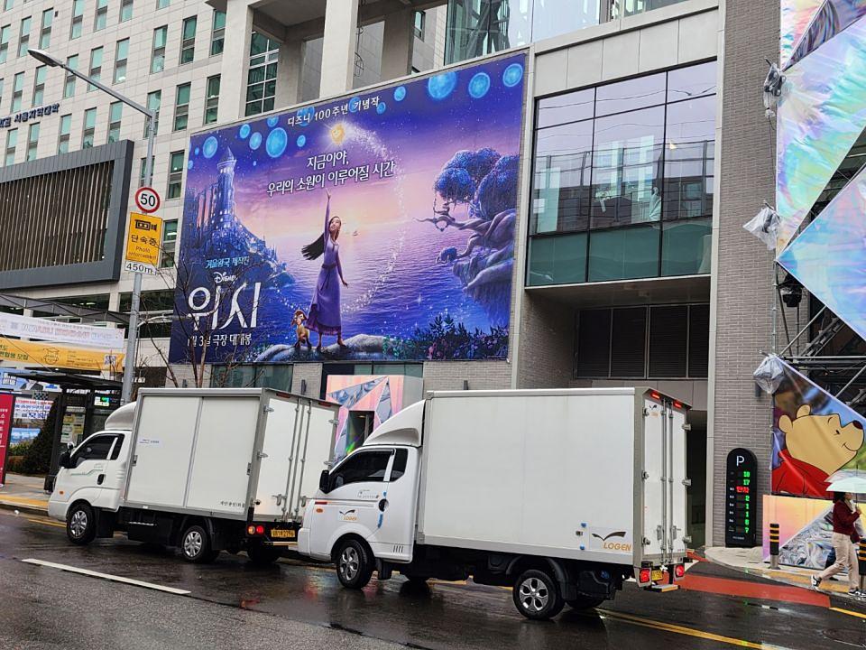 12/14 디즈니 100주년 팝업하우스 제작 및 시공