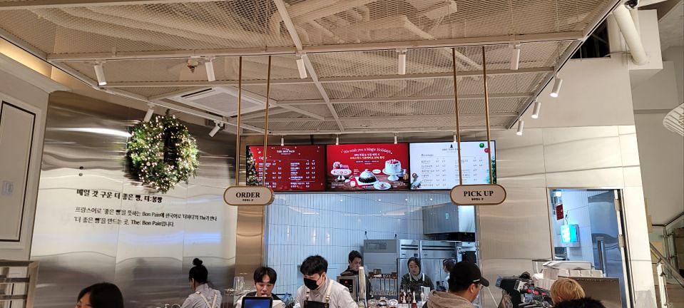 12/16 더:봉팡 제작 및 시공