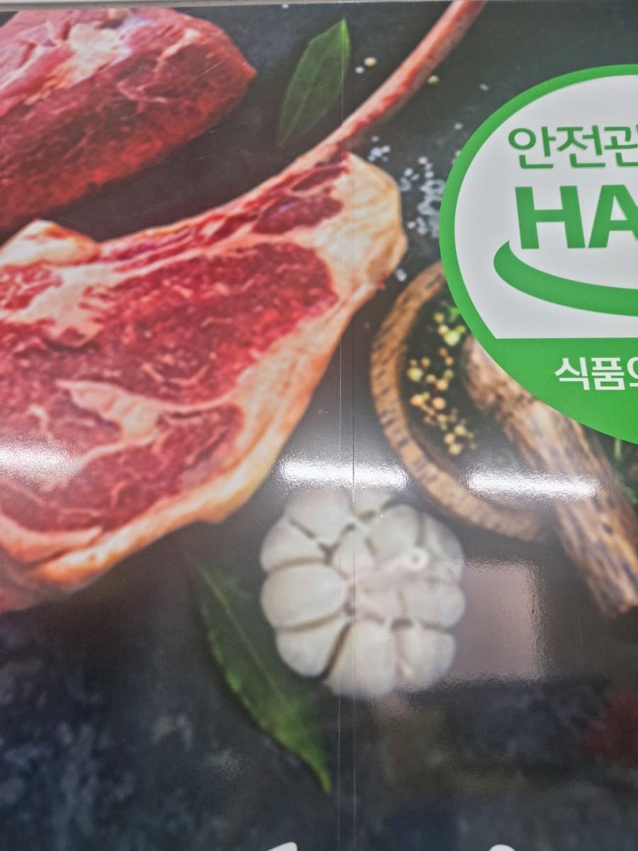 1/5 금한우 탑차랩핑