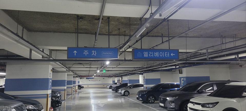 1/21 리더스타워 제작 및 시공