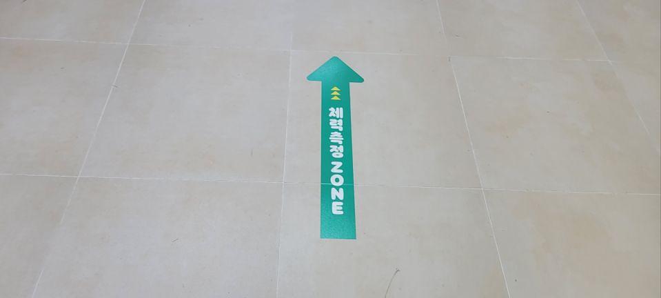 3/22 고척 키즈헬스케어센터 제작 및 시공