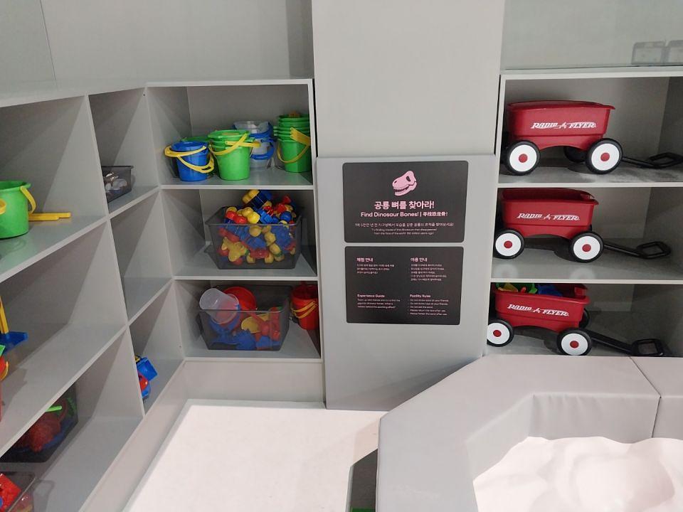 4/3 아르떼 키즈파크 제작 및 시공