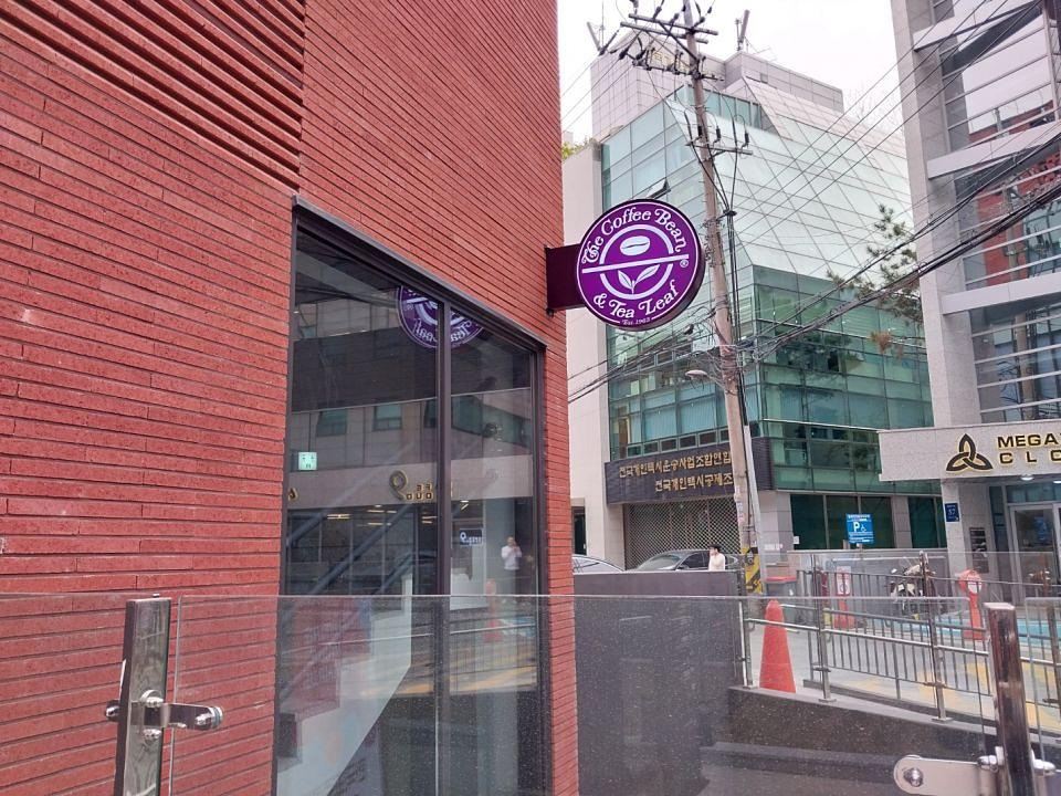 4/8 커피빈 역삼점 제작 및 시공