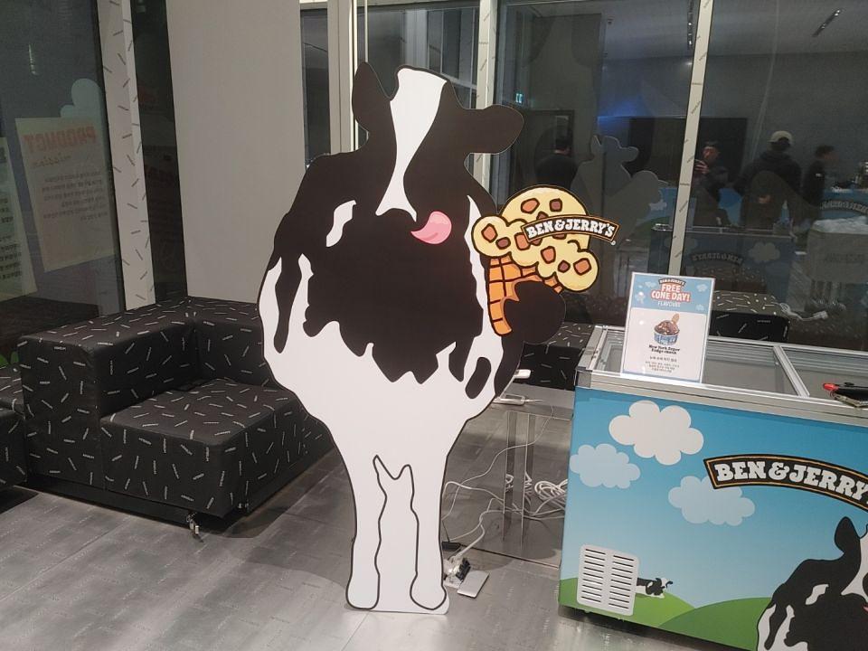 4/16 밴 앤 제리스 제작 및 시공