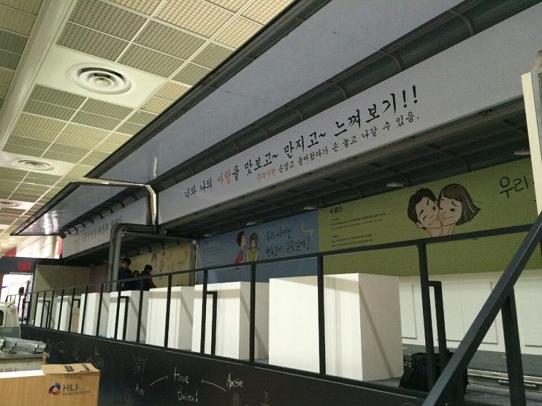 11톤 윙바디 풀랩핑 + 내부개조 시공장면