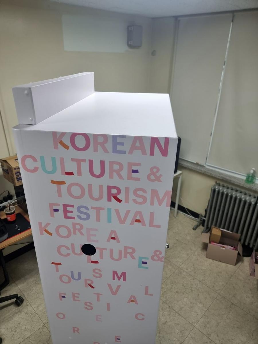 3/25 한림대학교 포토키오스크 출장 시공