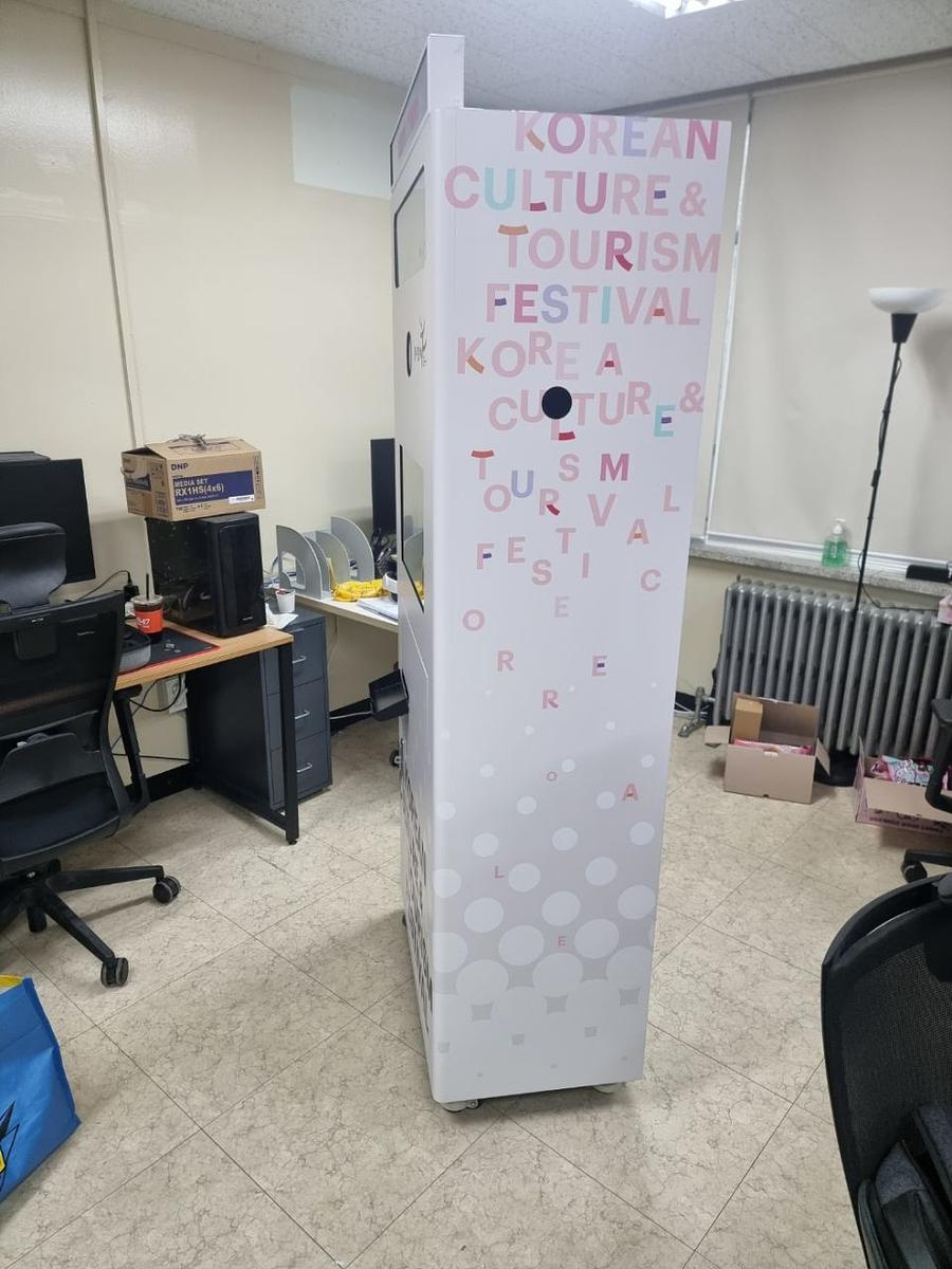 3/25 한림대학교 포토키오스크 출장 시공