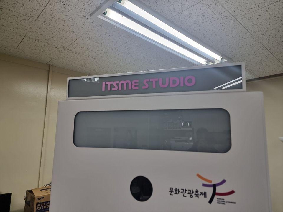 3/25 한림대학교 포토키오스크 출장 시공
