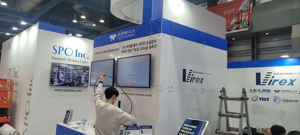 2/26 코엑스 전시장 부스 제작 및 시공