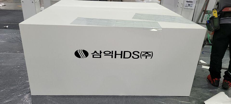 2/26 코엑스 전시장 부스 제작 및 시공
