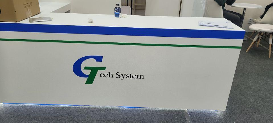 2/26 코엑스 전시장 부스 제작 및 시공