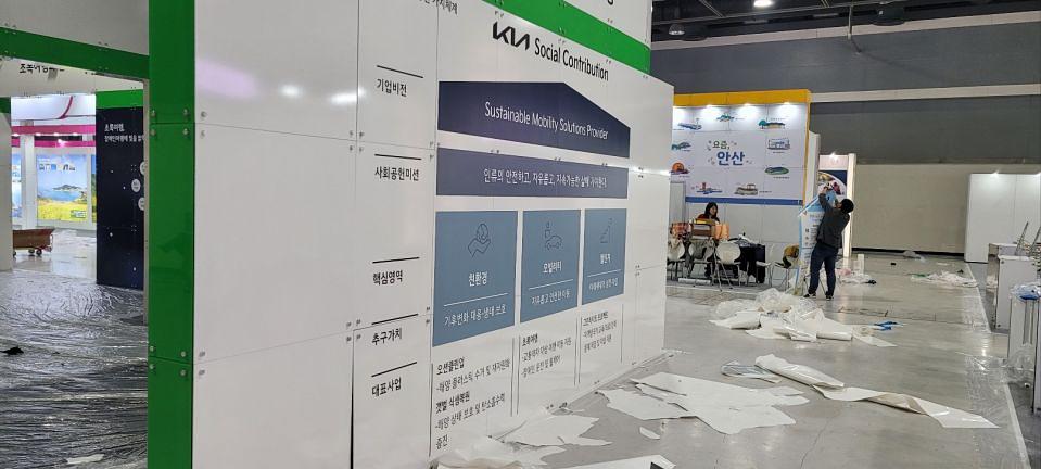 2/26 코엑스 전시장 부스 제작 및 시공