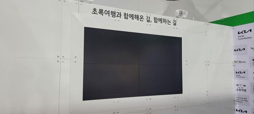 2/26 코엑스 전시장 부스 제작 및 시공