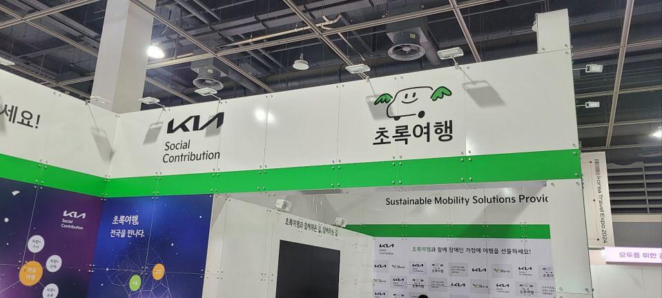 2/26 코엑스 전시장 부스 제작 및 시공