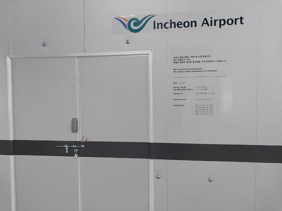 6/15 인천공항 가설벽체 제작 및 시공