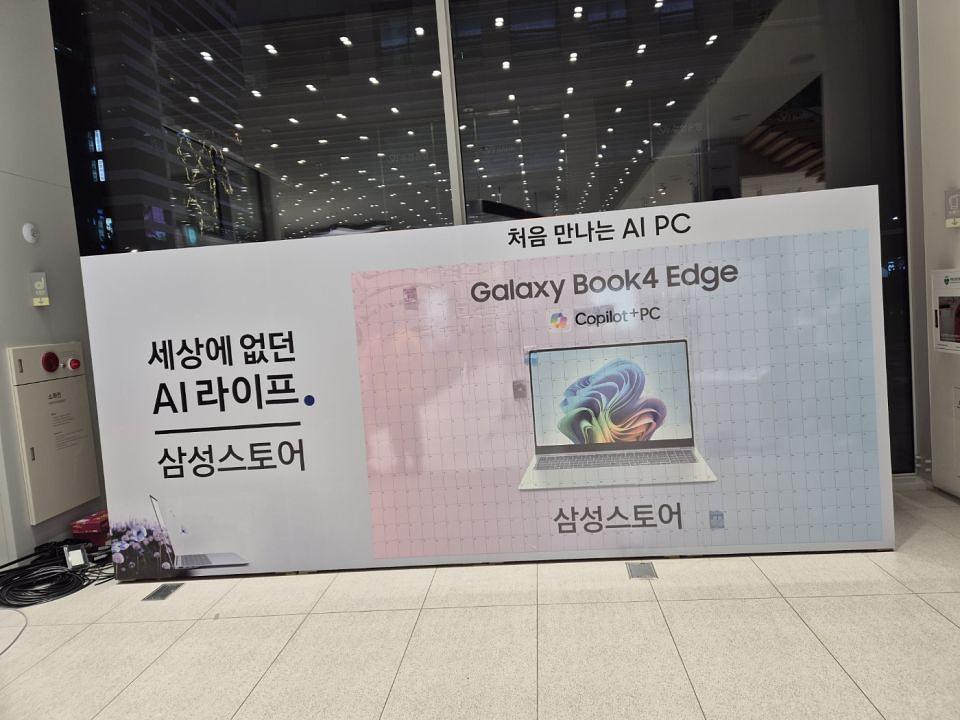 7/4 마포 삼성스토어 제작 및 시공