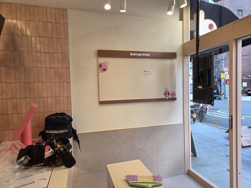 바나프레소 역삼그랑블점