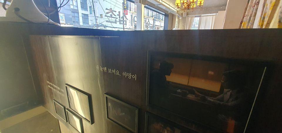 5/3 성수동 디즈니플러스 팝업 제작 및 시공