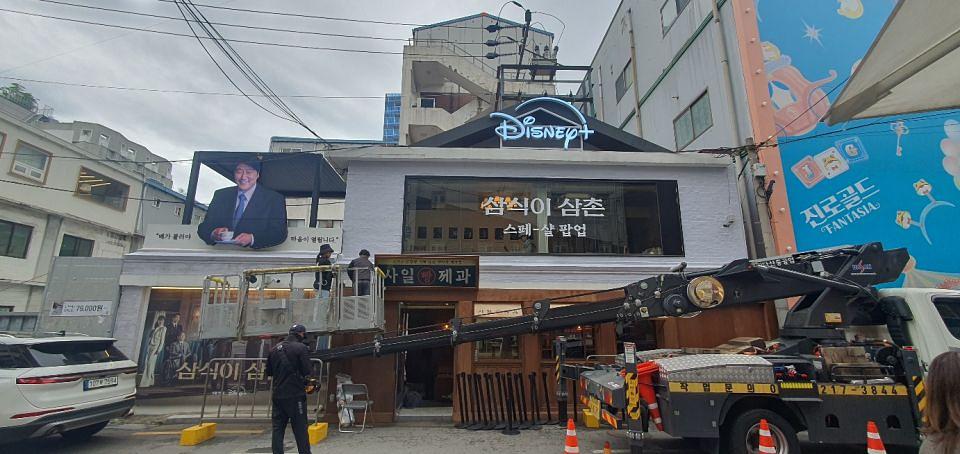 5/3 성수동 디즈니플러스 팝업 제작 및 시공