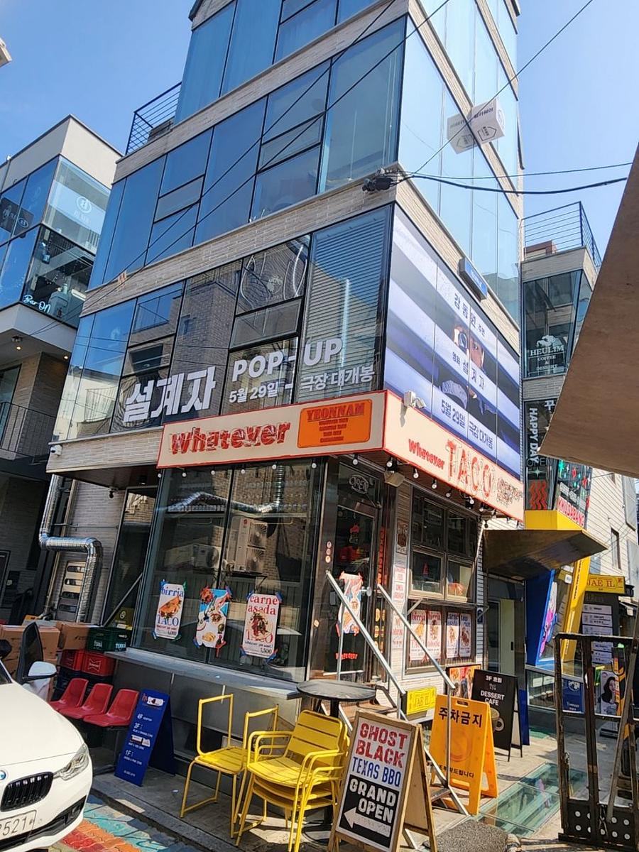 5/9 영화 설계자 광고물 제작 및 시공