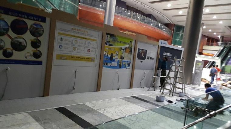 코엑스 오디트리움 오토데스크 행사 목공 시공