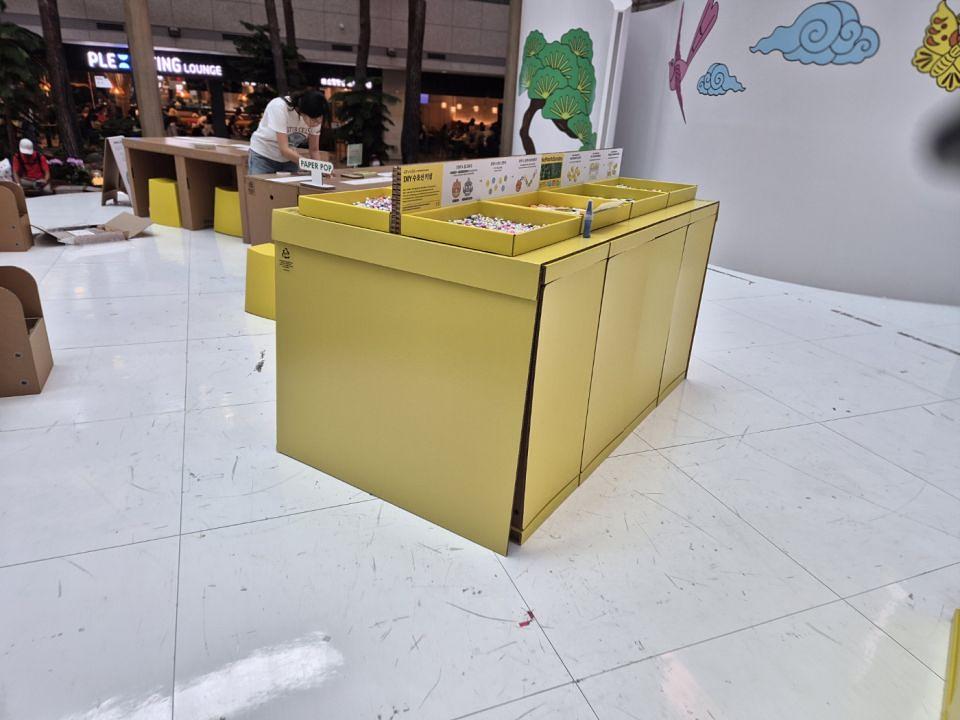 8/20 인천공항 DIY 한마당 제작 및 시공