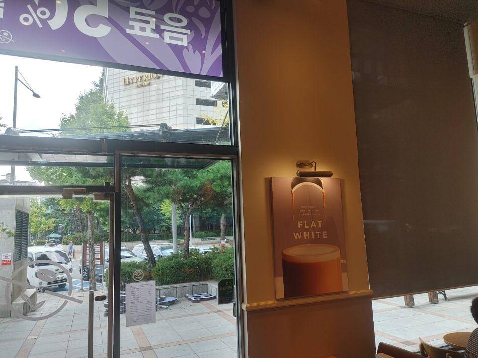 9/26 커피빈 목동점 제작 및 시공