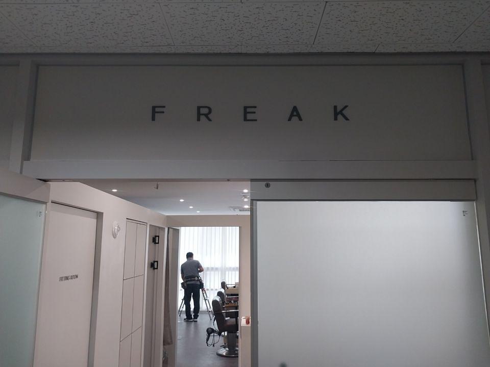 7/26 성수 FREAK 매장 제작 아크릴 제작 및 시공