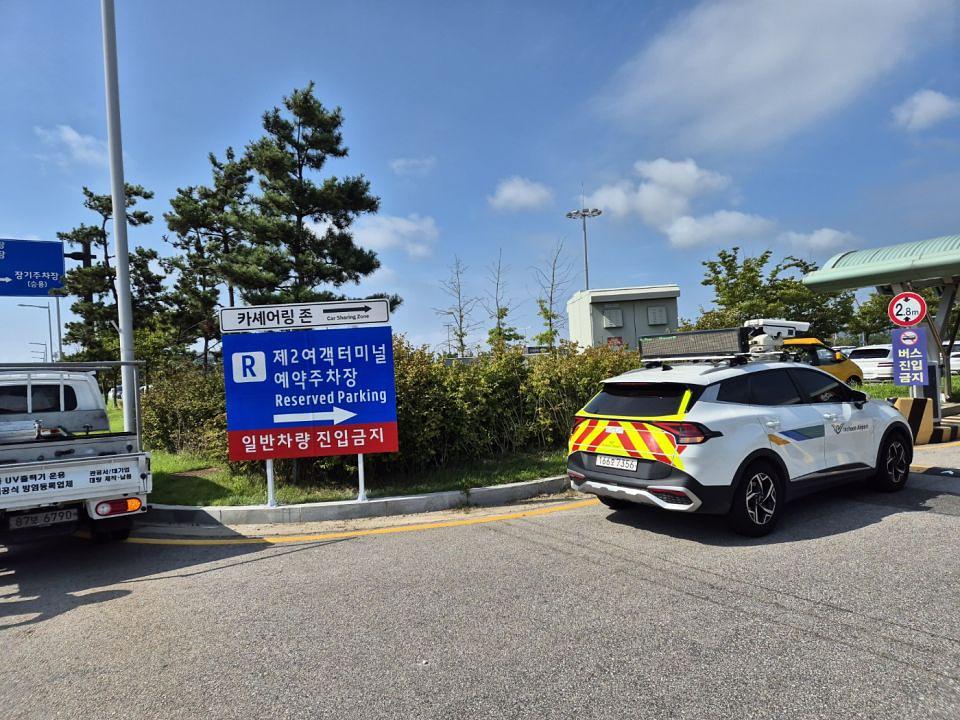 7/30 인천국제공항 쏘카존 안내판 제작 및 시공