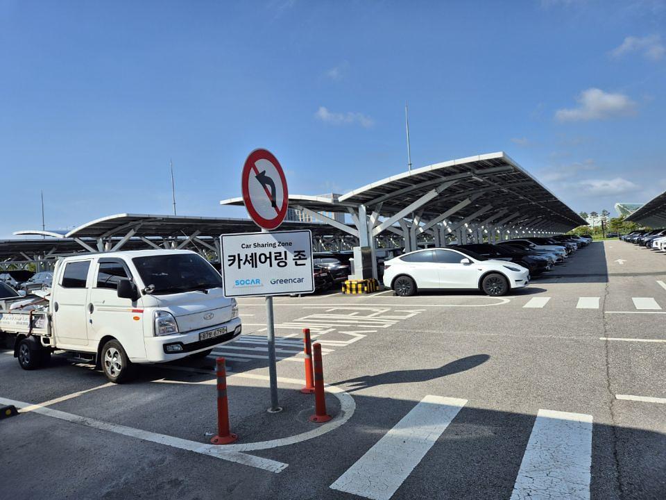 7/30 인천국제공항 쏘카존 안내판 제작 및 시공